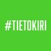 Tietokiri (@tietokiri) Twitter profile photo Tietokiri (@tietokiri) Twitter profile photo