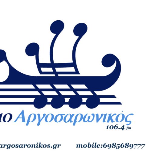 RADIO ARGOSARONIKOS 106,4FM  __LIVE ON INTERNET_ !!!_  https://t.co/fIsjAfH5xW   Mobile: 698 56 89 777