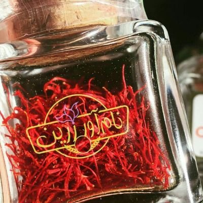 The company is capable of delivering high quality saffron types and testing all over the world
email:zarrinn.zaffran@gmail.com/


:+989154433991

@zarin_saffron