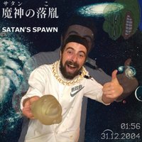 Dijon Demon (@young_mustard) Twitter profile photo