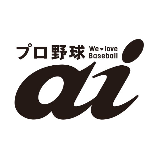 pro_baseball_ai Profile Picture