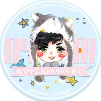 KIMMON_FirstSight (@kimmon_chuxin) 's Twitter Profile