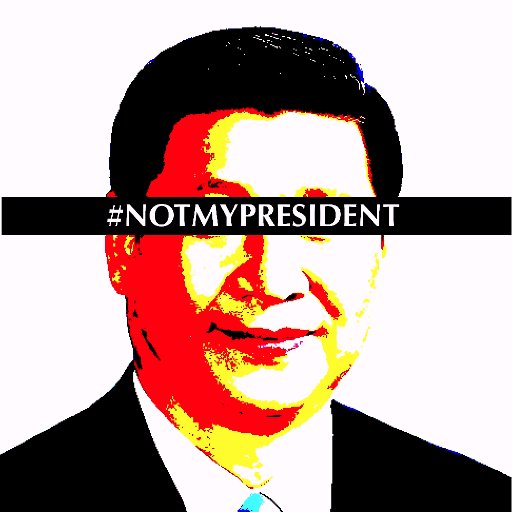 Xi Jinping's unrestricted presidency needs to be ended now. Send us your posters on IG or xisnotmypresident@gmail.com