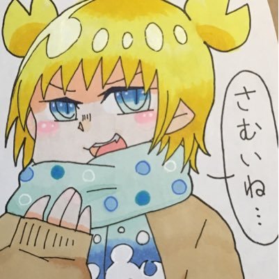 ユラン@蟹(趣味アカ)さんのプロフィール画像