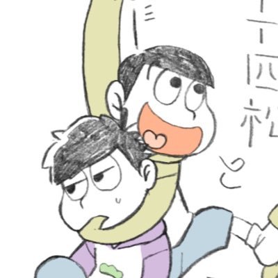 出っ歯さんのプロフィール画像