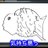 ワタル@アイスボーンから本気出す。のアイコン