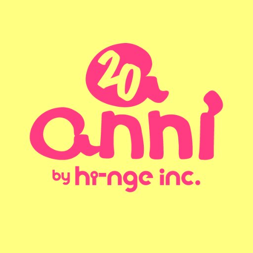 成人式の前撮りを京都のロケーションで。「anni」では個性あふれる振袖姿で、二十歳の記念が残せます。