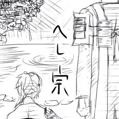 こしさんのプロフィール画像