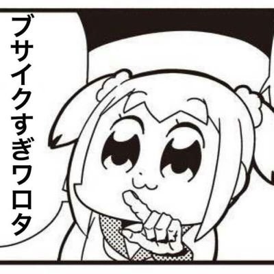 0zrjANKPhFmqOfl's profile picture. 好きなもの→アニメ/歌い手/HoneyWorks/backnumber/米津玄師
よろしくね󾍃彼女とペア画なうヾ(*ΦωΦ)ﾉ