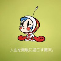 ざきかん(@zaki_kan) 's Twitter Profile Photo