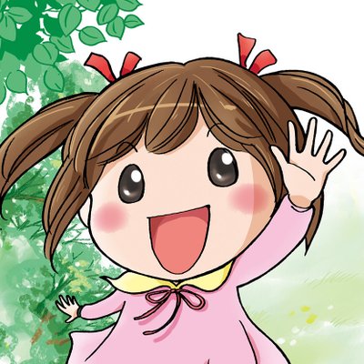 太田知子 Hscあるある Happytomotomoko Twitter