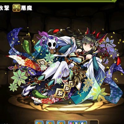 パズドラと荒野 カミムスビしか使わない