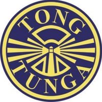 Tong Primary School & Sgoil Àraich(@TongPrimary) 's Twitter Profile Photo