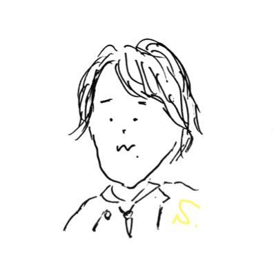S 全国民に伝われ 大野智ソロパート特集 厳選版 Part2 個人的に智くんの好きなソロパートを 時間の収まる範囲内でまとめてみました 嵐のメインボーカルを担当している彼の歌声は癒し効果抜群です 140秒ご堪能下さい S 全国民に伝われ 大野智ソロパート特集 厳選版 Part2 個人的に智くんの好きなソロパートを 時間の収まる範囲内でまとめてみました 嵐のメインボーカルを担当している彼の歌声は癒し効果抜群です 140秒ご堪能下さい