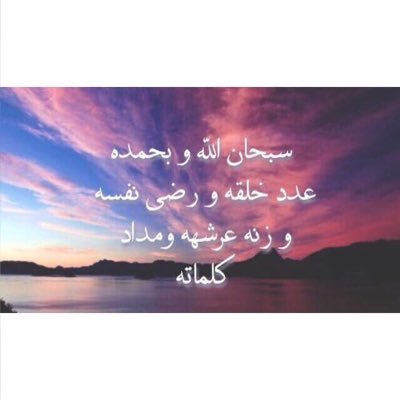 Fawziah_
