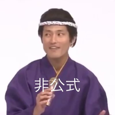 くるま しんぺい 非公式 Very Delicious これ しんぺいカラーで親近感も感じました ぜひ合掌してお飲みください ヨーグリーナ のんでみーなー ブルーベリーヨーグリーナ めっちゃおいしいやんけthis チャラ男番長おすすめの くるま しんぺい 非公式 Very Delicious これ しんぺいカラーで親近感も感じました ぜひ合掌してお飲みください ヨーグリーナ のんでみーなー ブルーベリーヨーグリーナ めっちゃおいしいやんけthis チャラ男番長おすすめの