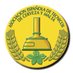 Asociación Española de Técnicos de Cerveza y Malta (@aetcmcerveza) Twitter profile photo Asociación Española de Técnicos de Cerveza y Malta (@aetcmcerveza) Twitter profile photo