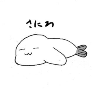 瑶花さんのプロフィール画像
