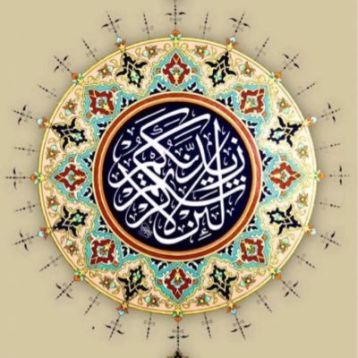 محبة الخير للناس