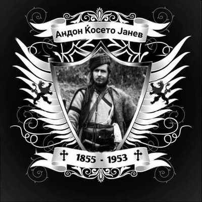 Get Bukovski For Free Bukovski