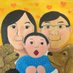 LI PO LOK (@lipolokpaul) Twitter profile photo LI PO LOK (@lipolokpaul) Twitter profile photo