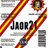 Jaor21_07's profile image