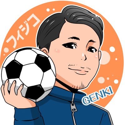 日本体育協会公認アスレティックトレーナー⚽️の29歳です🙇‍♂️バリバリ関東強豪校で10年以上指導しています😎選手権出場チームにも帯同あり！選手権ベスト4が最高成績🎖️✨女子チームも指導してます👍実際のトレーニングやパフォーマンスに直結する呟きしてます🐦フォロバ/DM/RT大歓迎ドシドシお待ちしてます‼️💪