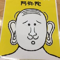 ともとも (@go_touchan) 's Twitter Profile