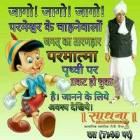 AVADHESH DAS (@avadheshdas6) 's Twitter Profile