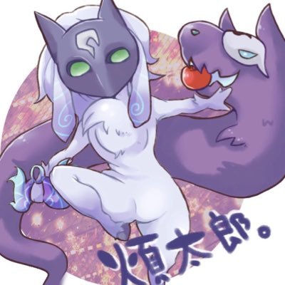 煩太郎さんのプロフィール画像
