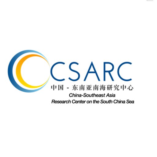 China-Southeast Asia Research Center on the South China Sea (CSARC) is a non- profit, non-government international organization.