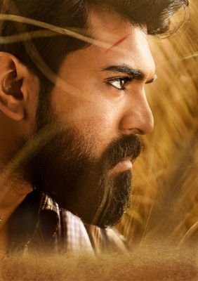 Ram charan devotee