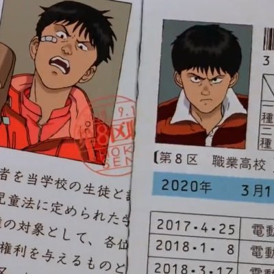 ぴゃあ ぱっちり二重などいらんから桃花眼になりたいよ