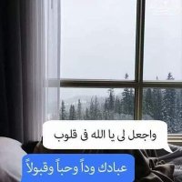 الواقع(@La0dRJVcryMsDEY) 's Twitter Profile Photo