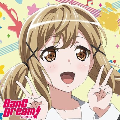 フォルテシア Forteshea Twitter