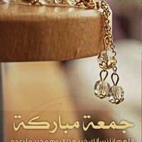 عبيد (@pc1dw7iix4tfitq) Twitter profile photo