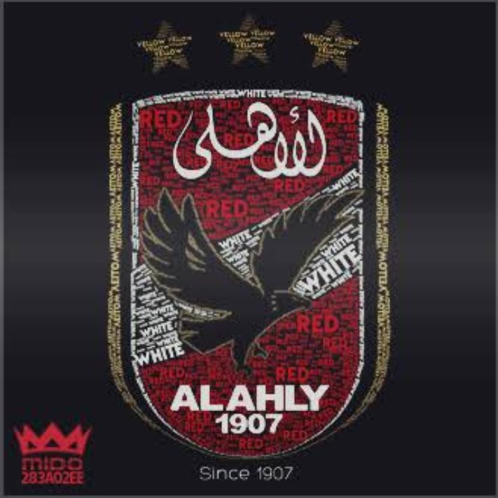 I am alone and this is enough✋✋
ahlawy❤️❤️
صلى ع النبى😍