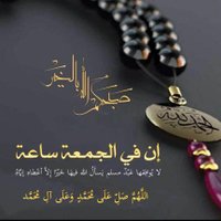 Sameh Said (@stelwany) Twitter profile photo