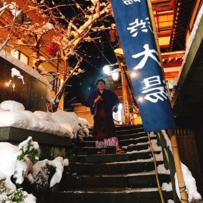 Kouta0302tptp's profile picture. ご飯のことばっかり考えているトランペット吹き🎺 | 子ども向け音楽ユニット ポルケ《@popoporque》 代表 | ブラスインストバンド withBrass 《@withBrass0000》| 好きな食べ物はお肉🍖| お気軽にご連絡ください ☺︎