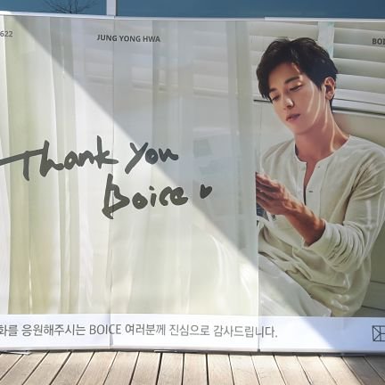 chiko291276mm's profile picture. 