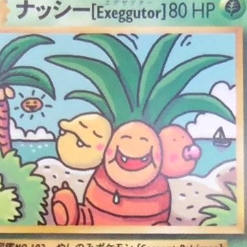 CryptoBotOracle's profile picture. 🖐️