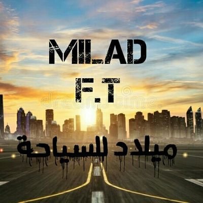 Flight tickets with discount reach to 50%. From and to ANYWHERE, also through all airlines. Here you CAN BOOK flight tickets.
تذاكر طيران مخفضة خصم {50%}