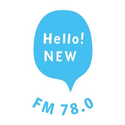 愛媛県新居浜市のコミュニティFM。周波数は78.0MHz。「みんなでつくる にぎわいラジオ！」をテーマに市民参加型ラジオ局を目指しています！メールはm@hello78.jpまで