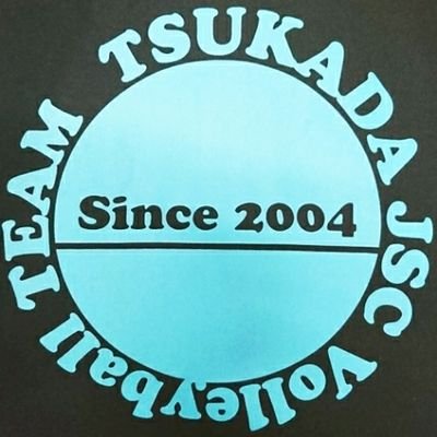 tsukadavolley Profile Picture