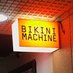 ビキニマシーン (@bikini_machines) Twitter profile photo ビキニマシーン (@bikini_machines) Twitter profile photo