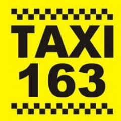Такси 163 в Гродно Еще одно хорошее такси в Гродно! У нас новые автомобили, быстрая их подача. Наш тариф вам понравится - смотрите на фото.