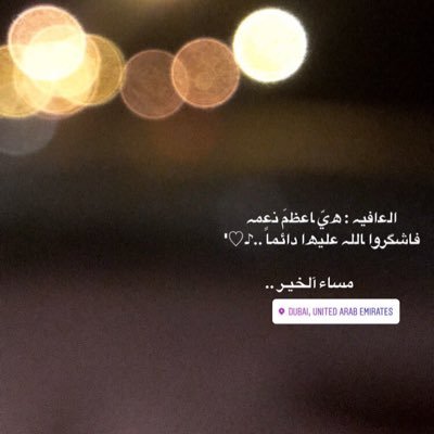 6vC99's profile picture. Soccer