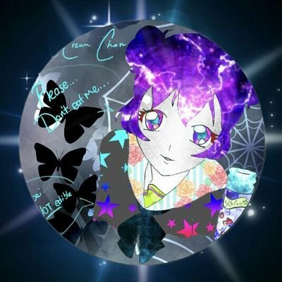 🌟ShavingCreamChan🌟 (私は食用です)さんのプロフィール画像