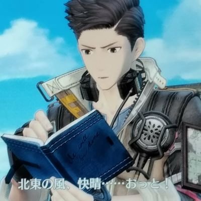投資家