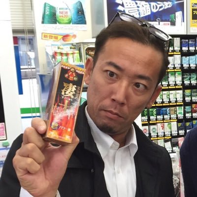 VivaEnjoyOgawa🌸です∧( 'Θ' )∧グワっ♡ ポケモンGOの魅力⭐︎楽しさ❣️を全力発信!! アンノーンでたらViva発進🚐💨 今更プロフィール書く事ないわ😂 これからもよろしくお願いします!